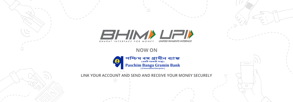 Paschim Banga Gramin Bank